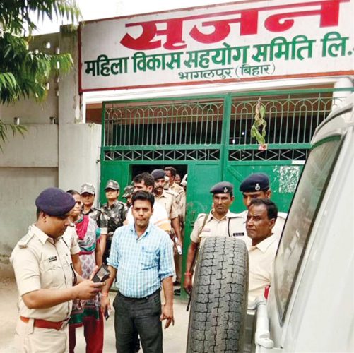 bihar politics
