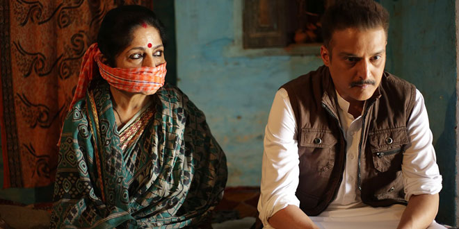 Mukkabaaz Movie Review