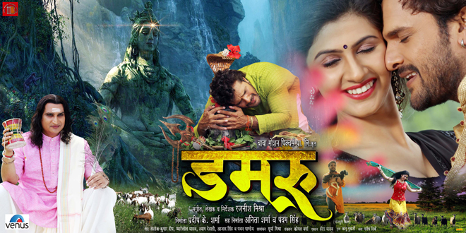 bollywood