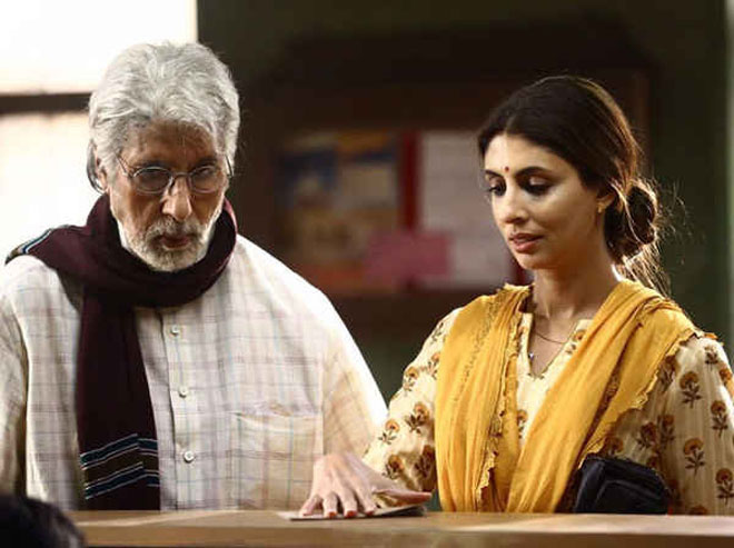 bollywood
