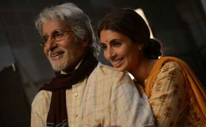 bollywood