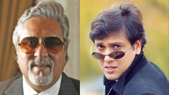 bollywood