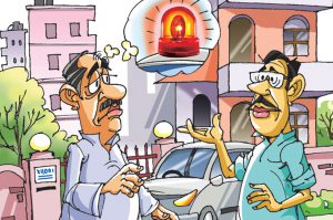लालबत्ती वाली गाड़ी