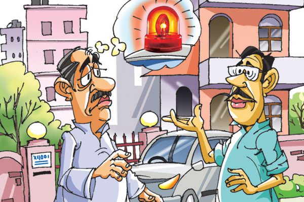 लालबत्ती वाली गाड़ी