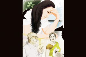 एक नन्हा जीवनसाथी