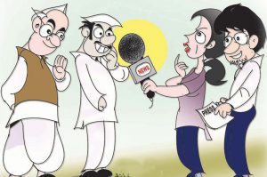 बागी नेताओं  के इंटरव्यू