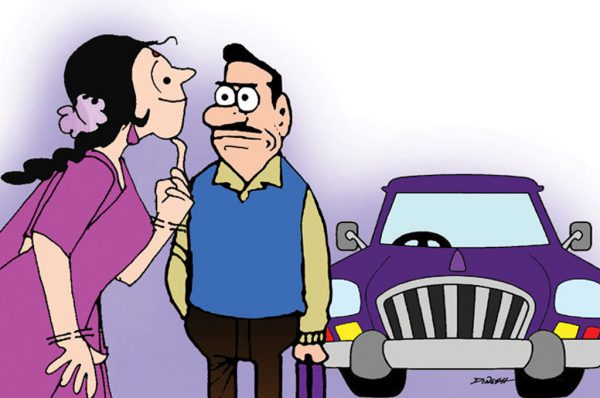 मैं और मेरी कार