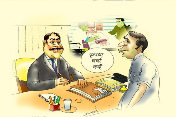 भ्रष्टमेव जयते