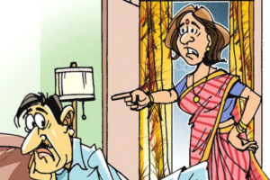 पत्नियों की नजर पतियों पर कम पौकेट पर अधिक होती है