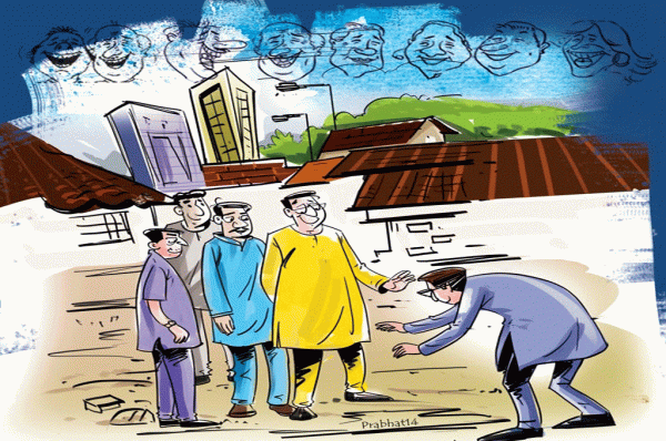 खबरदार जो पैर छुए
