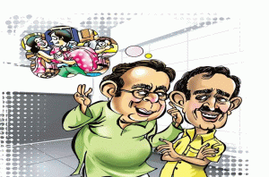 कान