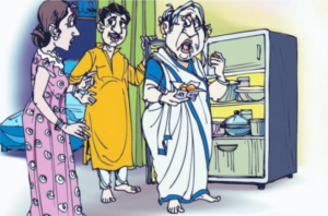 सासूजी का परहेज