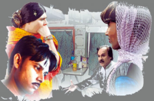 नाजुक गुंडे