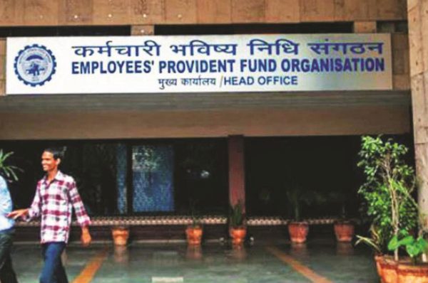 एक क्लिक पर उपलब्ध होंगी ईपीएफओ की तमाम सेवाएं, जानें कैसे