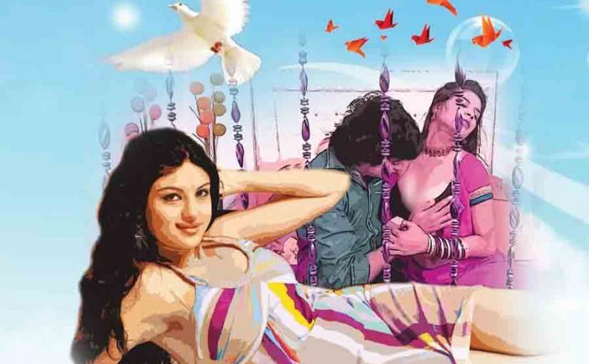 Hindi Story : उड़ान – मोहिनी के हुस्न के जाल से क्या निकल पाया कपिल
