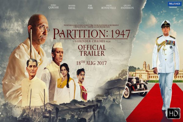कलाकारों के बेहतरीन अभिनय से सजी ‘पार्टीशन : 1947’