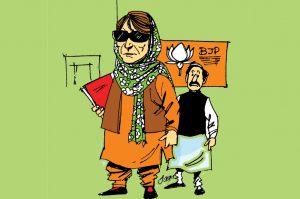 Mukti-Chahati-Mehbooba