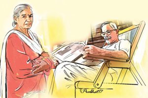 Hindi Kahani