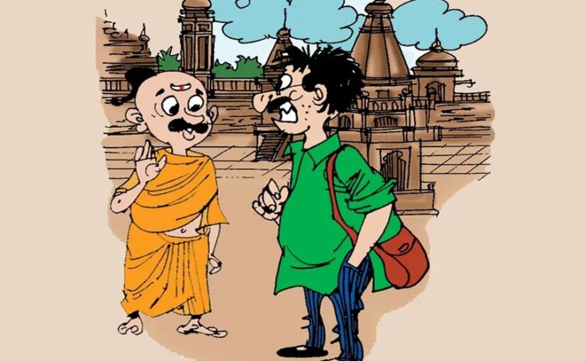मृत्यु पूर्व हरिद्वार जांच : आजमाना है तो मर कर हरिद्वार पधारिए