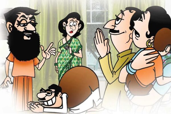 रहिमन दाढ़ी राखिए : बाबाओं के चमत्कारों की ये है असलियत