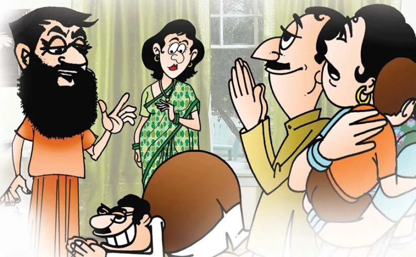 रहिमन दाढ़ी राखिए : बाबाओं के चमत्कारों की ये है असलियत