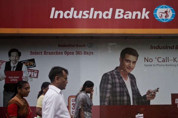 अब यह बैंक दे रहा नकदी की होम डिलीवरी की सुविधा