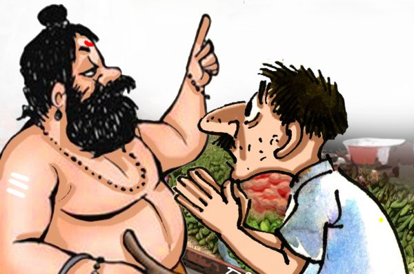 धर्म का ठेला