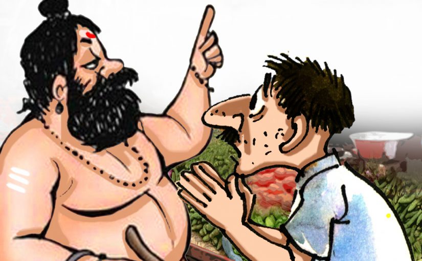 धर्म का ठेला