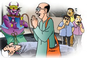 hindi kahani