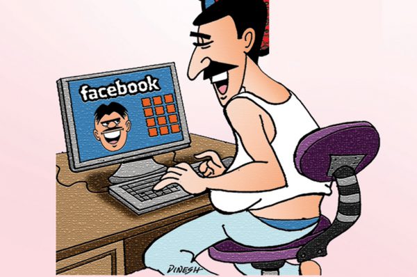 Funny Story : मैरिज के बाद उपरवाले का साथ