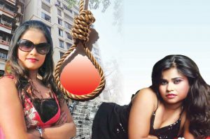 crime story