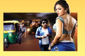 Hindi kahani
