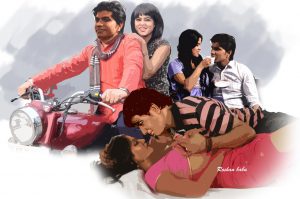 Hindi Kahani