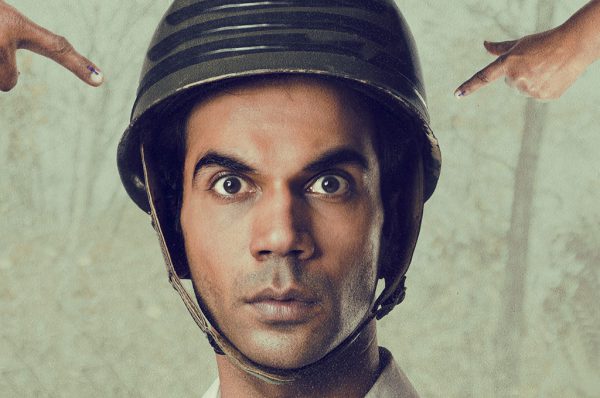 औस्कर से बाहर हुई भारतीय फिल्म ‘‘न्यूटन’’