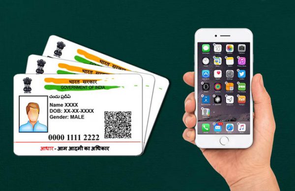 गुड गवर्नेंस या बैड गवर्नेंस
