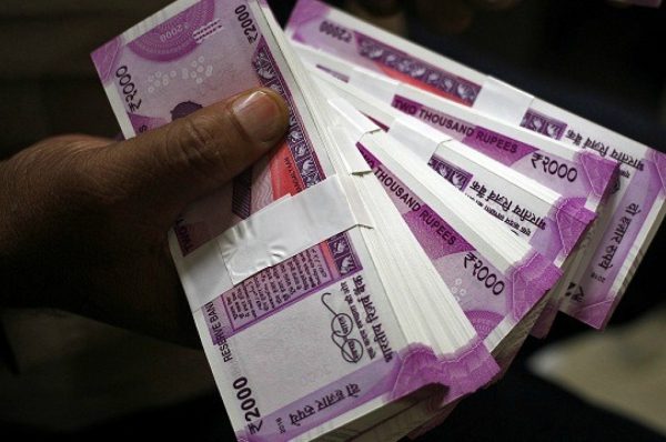 इस ऐप के जरिये पहचानिए असली और नकली नोट, विदेशी मुद्रा भी जांचें