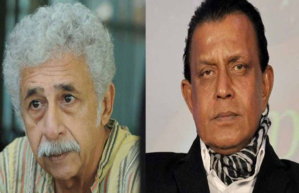 इस फिल्म में साथ दिखेंगे मिथुन और नसीरुद्दीन शाह