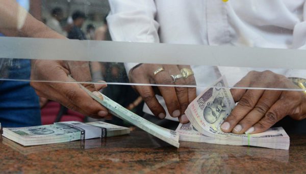 अगर बैंक डूबता है या दिवालिया होता है तो क्या होगा आपके पैसे का