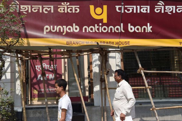 पीएनबी पर मंडरा रहा है डिफाल्टर होने का खतरा