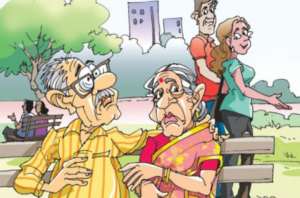 45वीं सालगिरह : बूढ़े हो गए तो क्या, मन तो जवां है