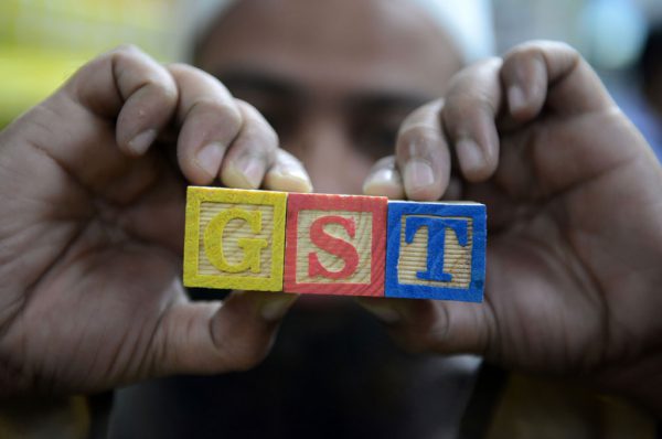 जीएसटी रिटर्न फाइल करने का आज आखिरी दिन, ऐसे भरें अपना फौर्म