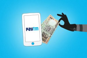 पेटीएम ने शुरू की यह नई सेवा, आप भी ले सकते हैं इसका फायदा