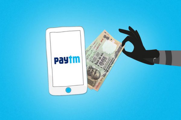 पेटीएम ने शुरू की यह नई सेवा, आप भी ले सकते हैं इसका फायदा
