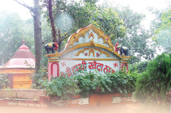 हाथीखेदा मंदिर : यहां का प्रसाद औरतें नहीं खा सकतीं