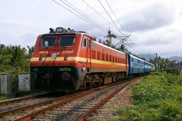 भारतीय रेलवे ने बंद की अपनी यह सेवा, आपके लिये जानना है जरूरी