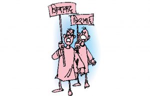 politics in india