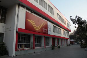 अब औनलाइन होंगी पोस्ट औफिस सेवाएं, 34 करोड़ खाता धारकों को मिलेगा फायदा