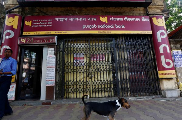 जासूसों की भर्ती करने जा रहा है पीएनबी बैंक, भगौड़ों का लगाएंगे पता