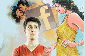 फेसबुक फ्रैंडशिप-भाग 1 : जब सच्चाई से वास्ता पड़ता है तो ये होता है
