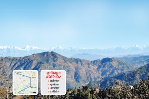 हनीमून डैस्टिनेशंस : उत्तराखंड में सदाबहार मौसम की बयार